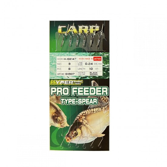 HAYABUSA ISEAMA Carp Csalitüskés előkötött feeder horog 12-es 6db/csomag