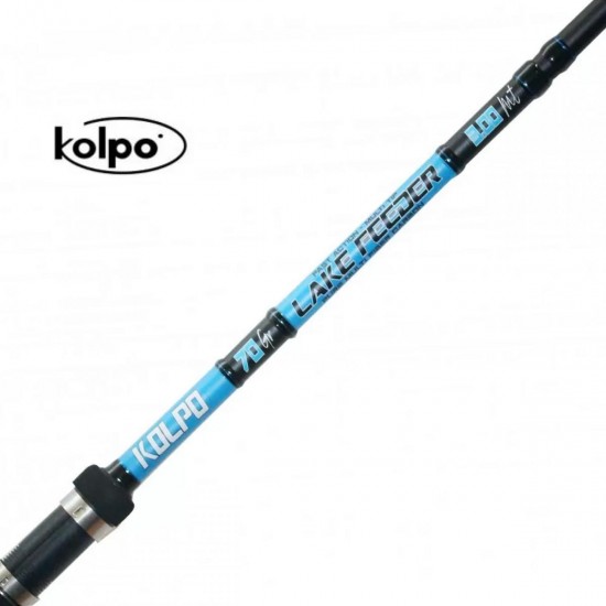 KOLPO LAKE FEEDER 2,7M 2+3 70G